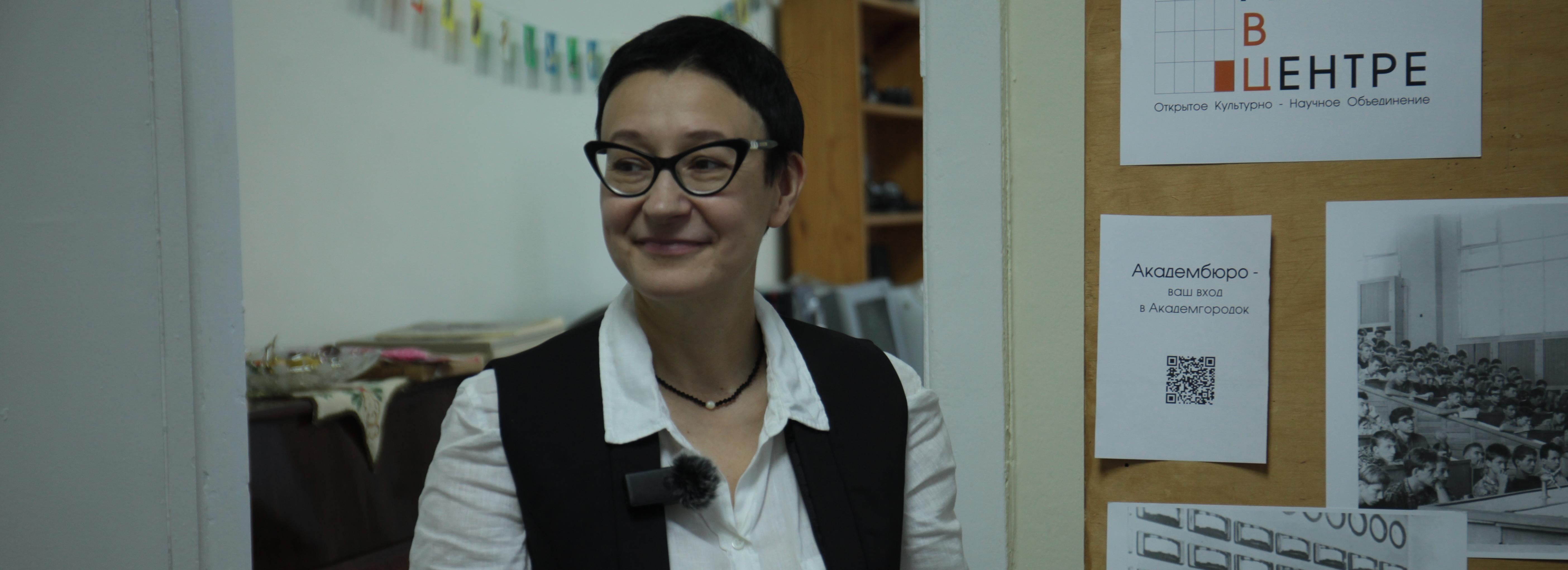 Музей науки: жизнь учёных Академгородка уместят в одной квартире