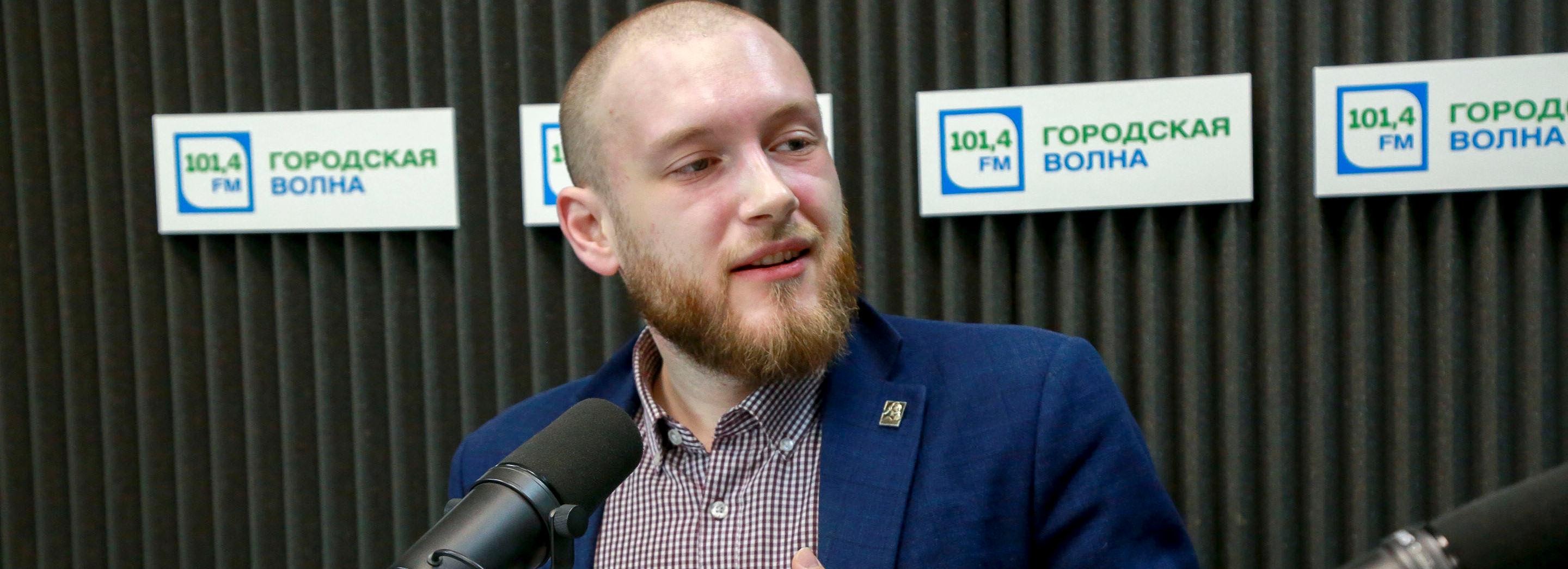 Об игре в первопоселенцев расскажут на Городской волне