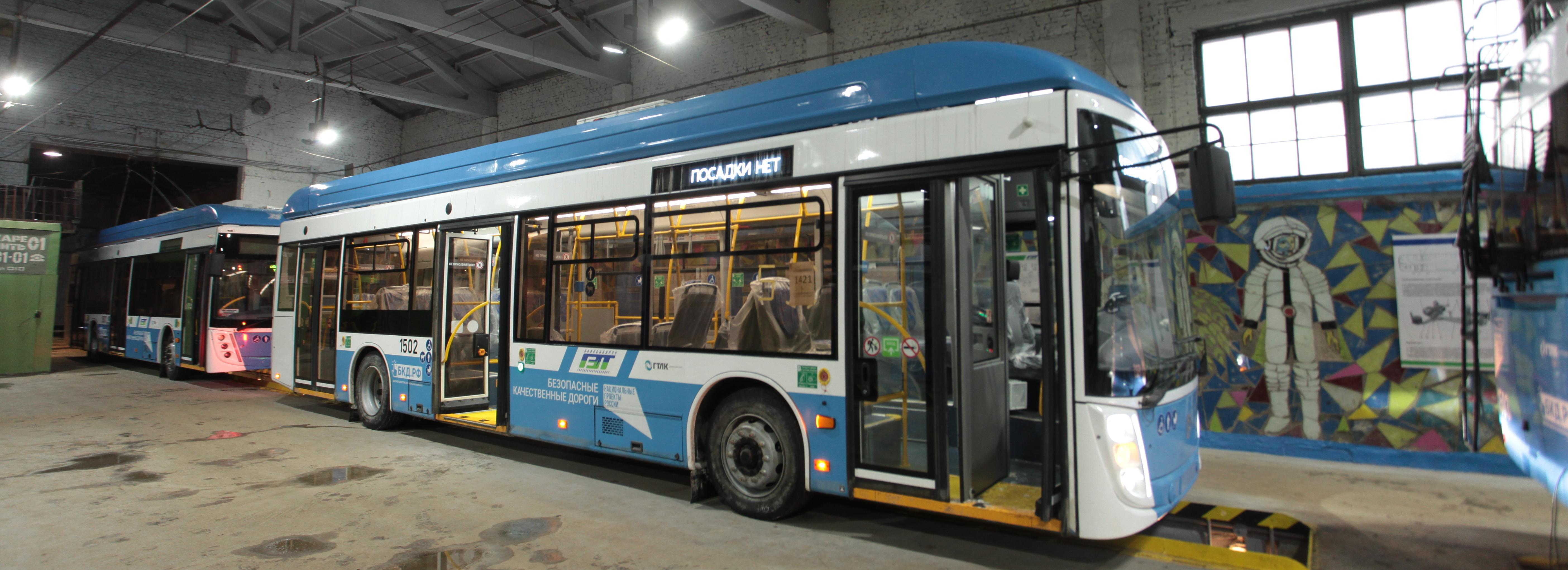 Все 120 троллейбусов «Горожанин» доставлены в Новосибирск