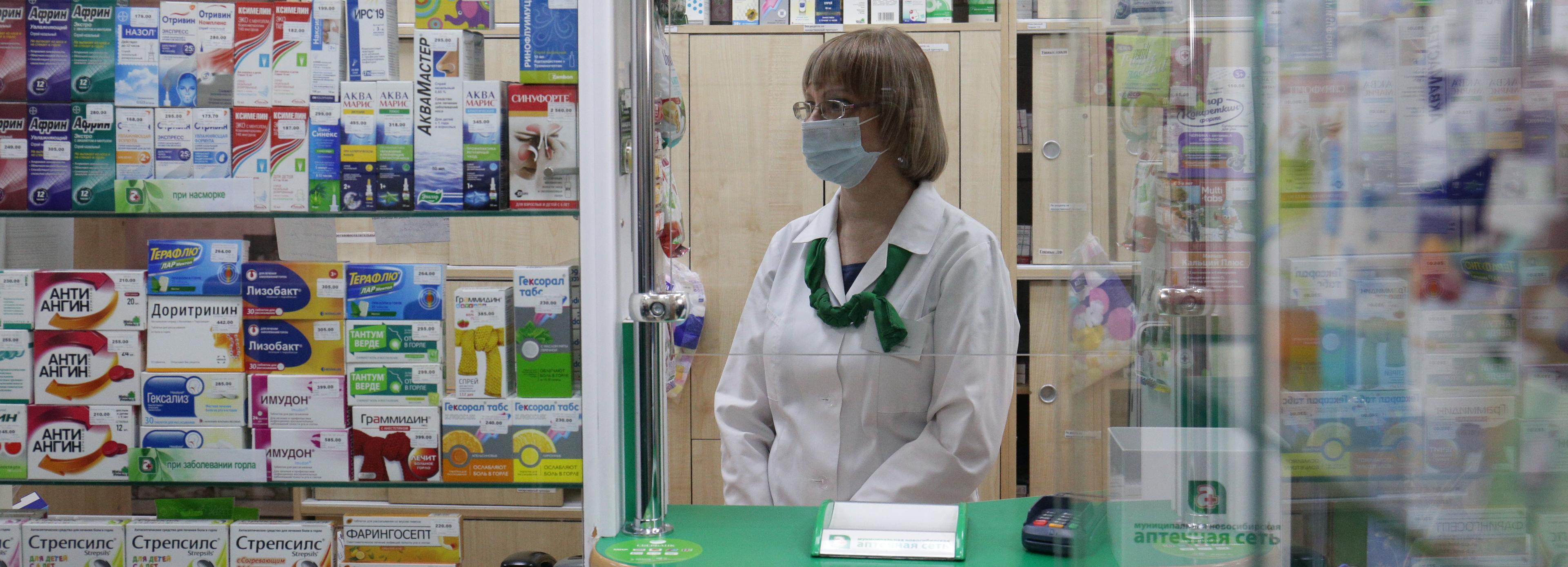 В Сибири просело производство лекарств