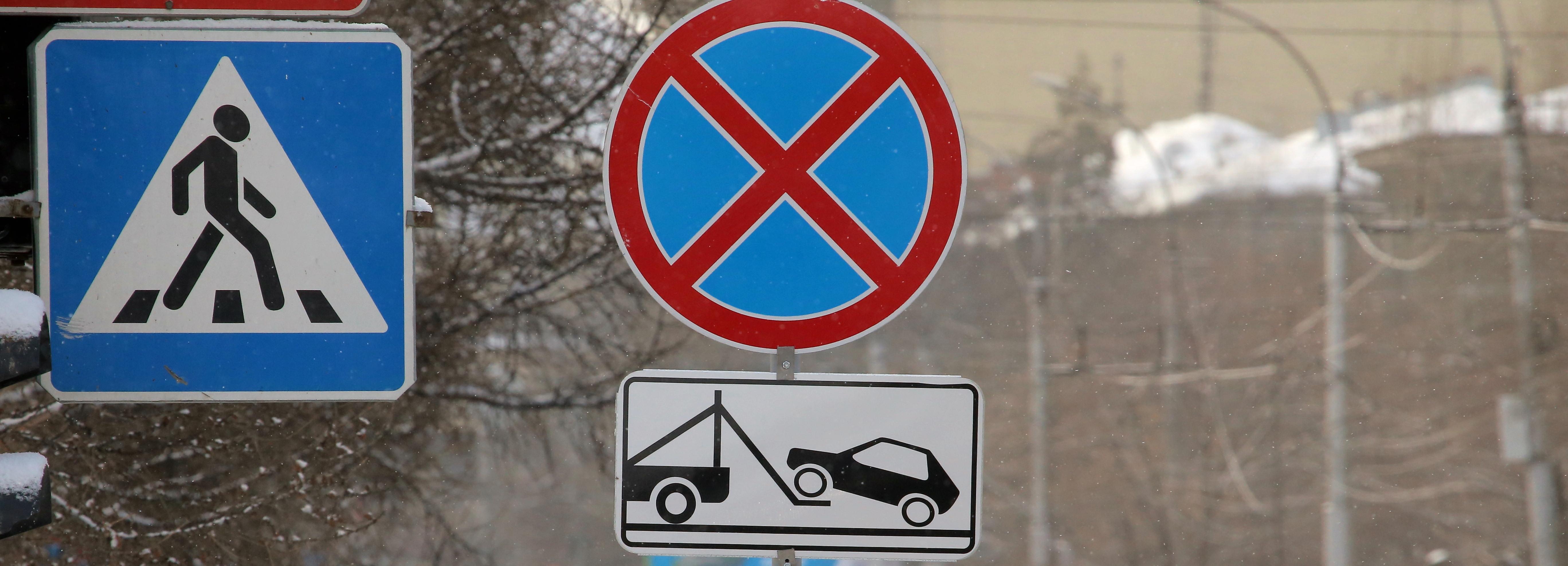 На улице Зорге запретят парковку — там запустят новый маршрут