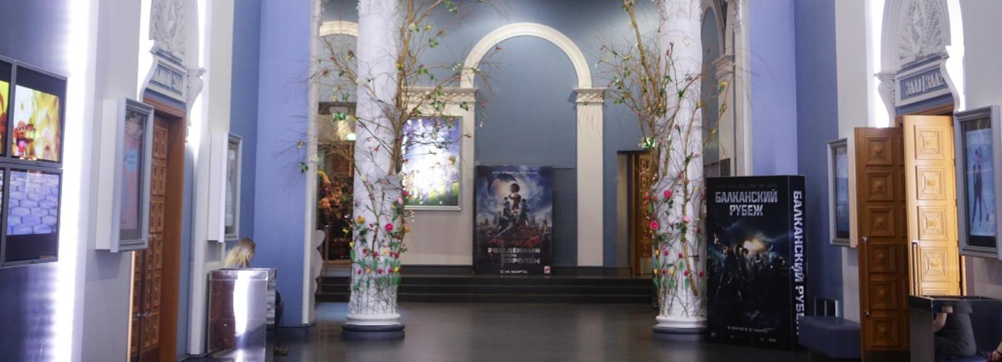 Афиша Новосибирска: куда сходить в понедельник, 23 января