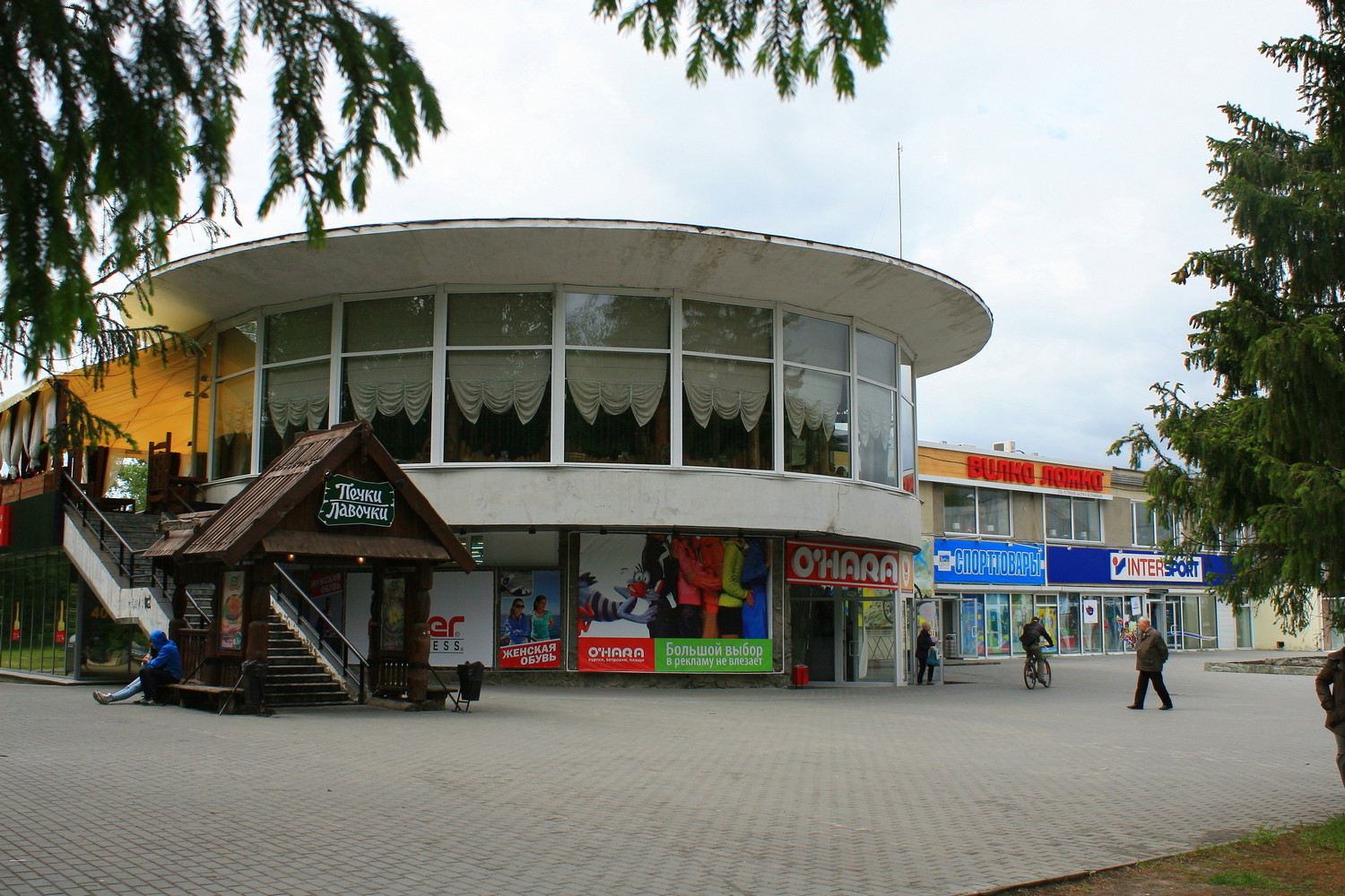 Общественный центр Академгородка хотят признать культурным наследием