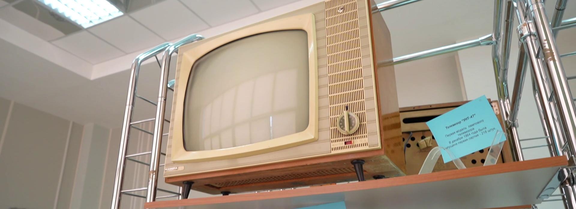 Музеи трудовой доблести: чем обеспечивал фронт завод «Электросигнал»