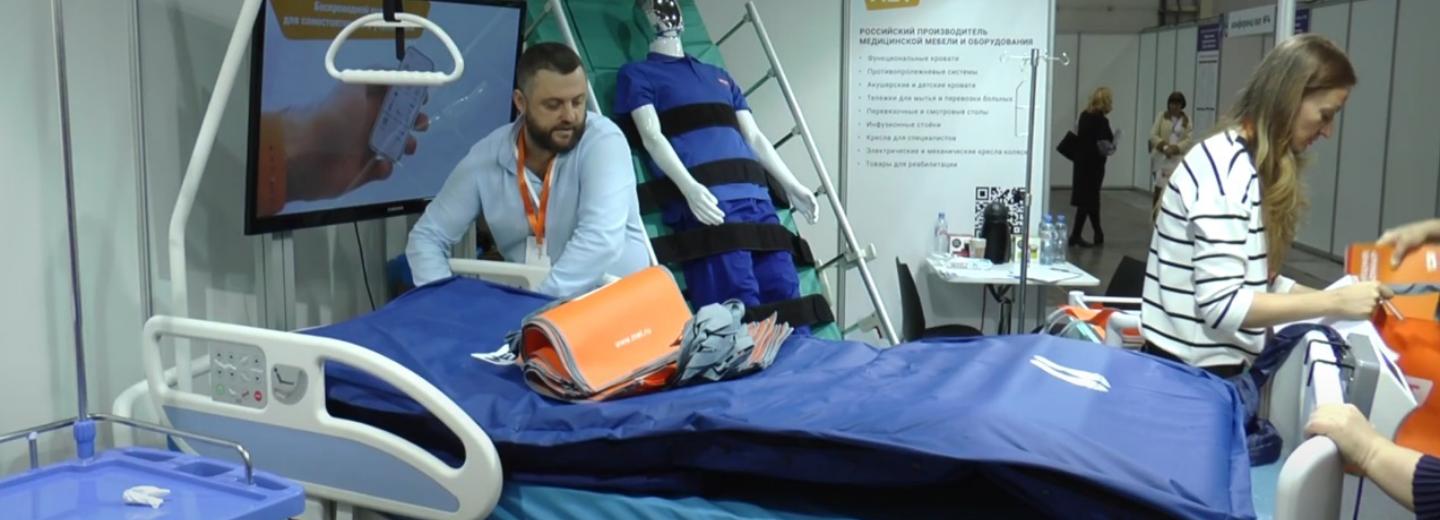 Крупнейшая медицинская выставка-форум Сибири проходит в Экспоцентре