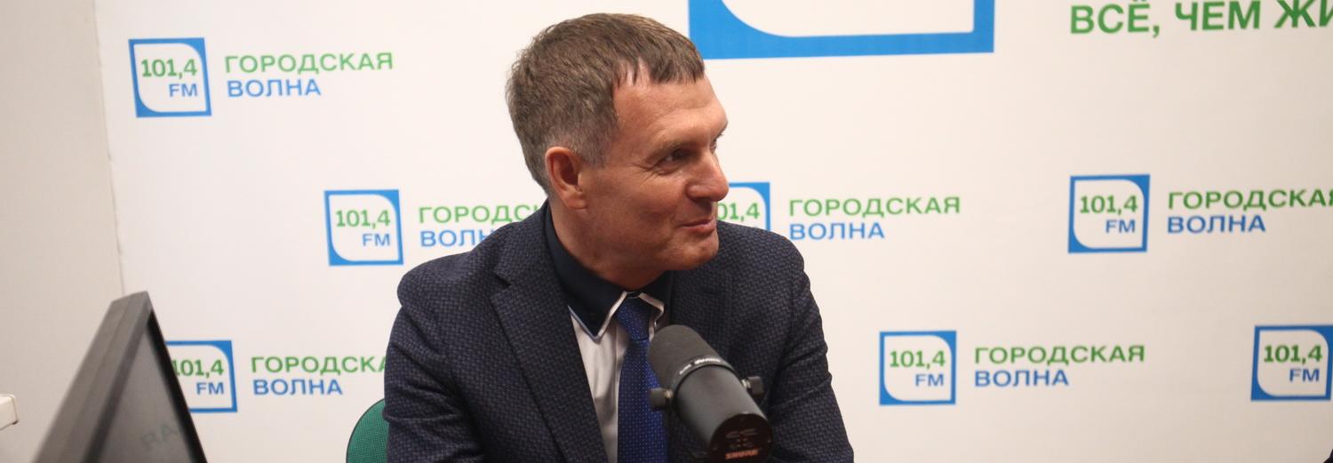 О нелегальных торговцах говорят на «Городской волне»