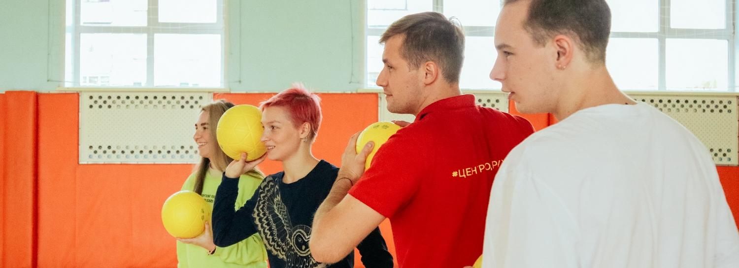 Новосибирцев приглашают сыграть в «Вышибалы» по новым правилам