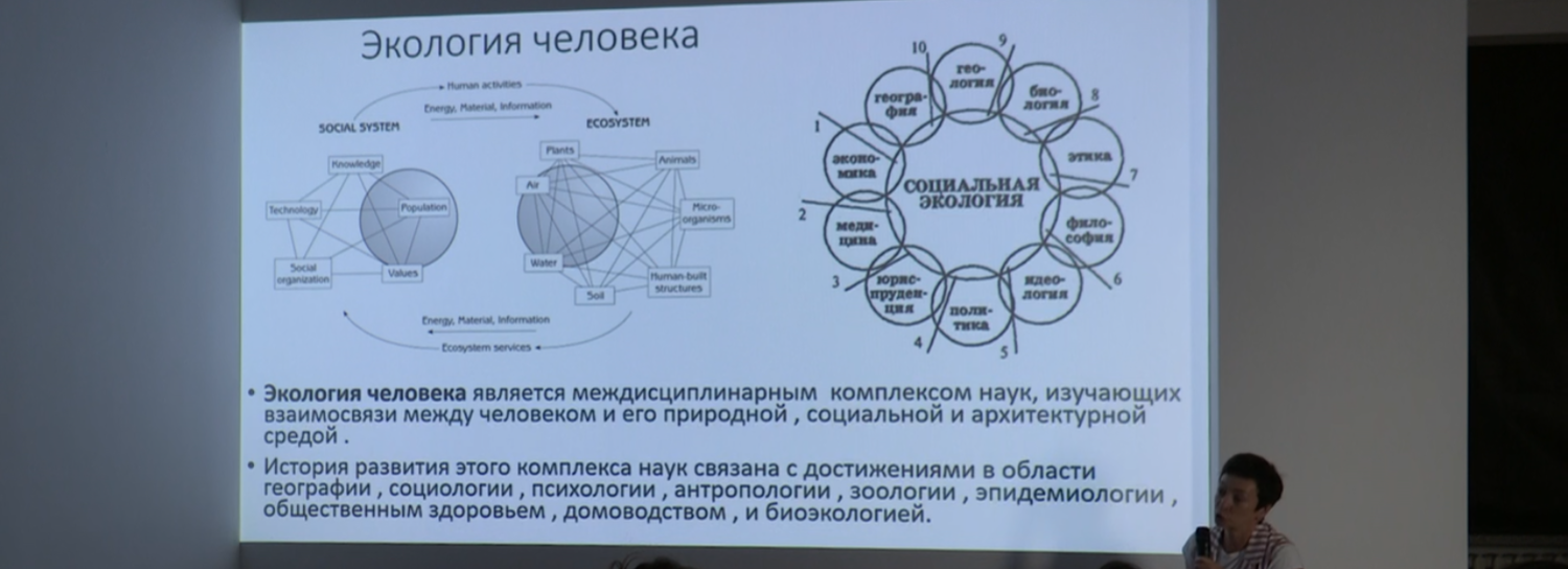 Построить гуманное общество — художники изучают советский опыт