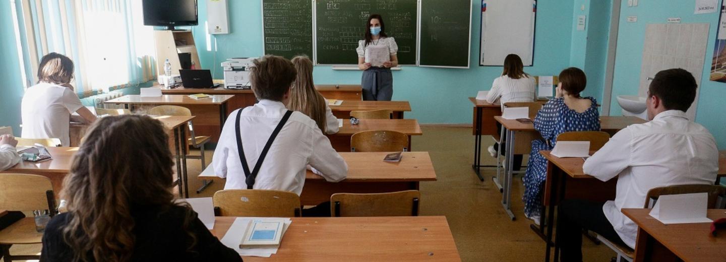 Первым 200-балльником по ЕГЭ стал ученик гимназии №5 Новосибирска