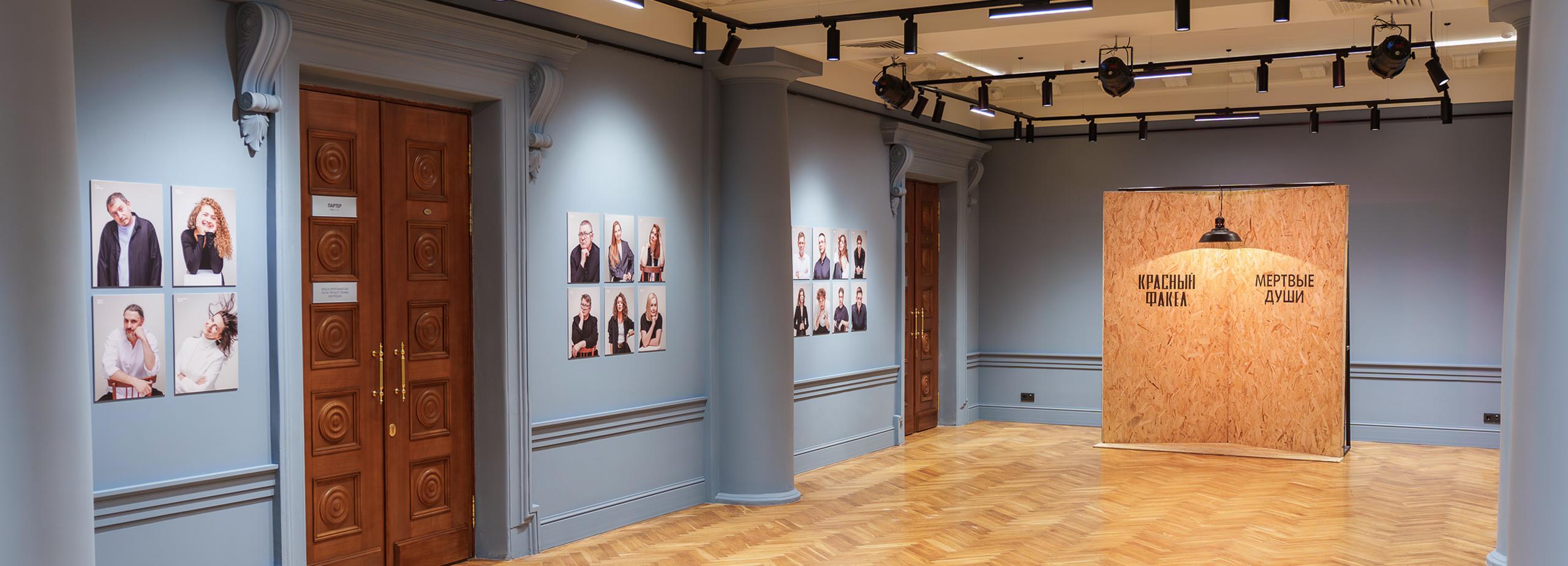 Ремонт завершился в «Красном факеле»: оценим обновлённые интерьеры