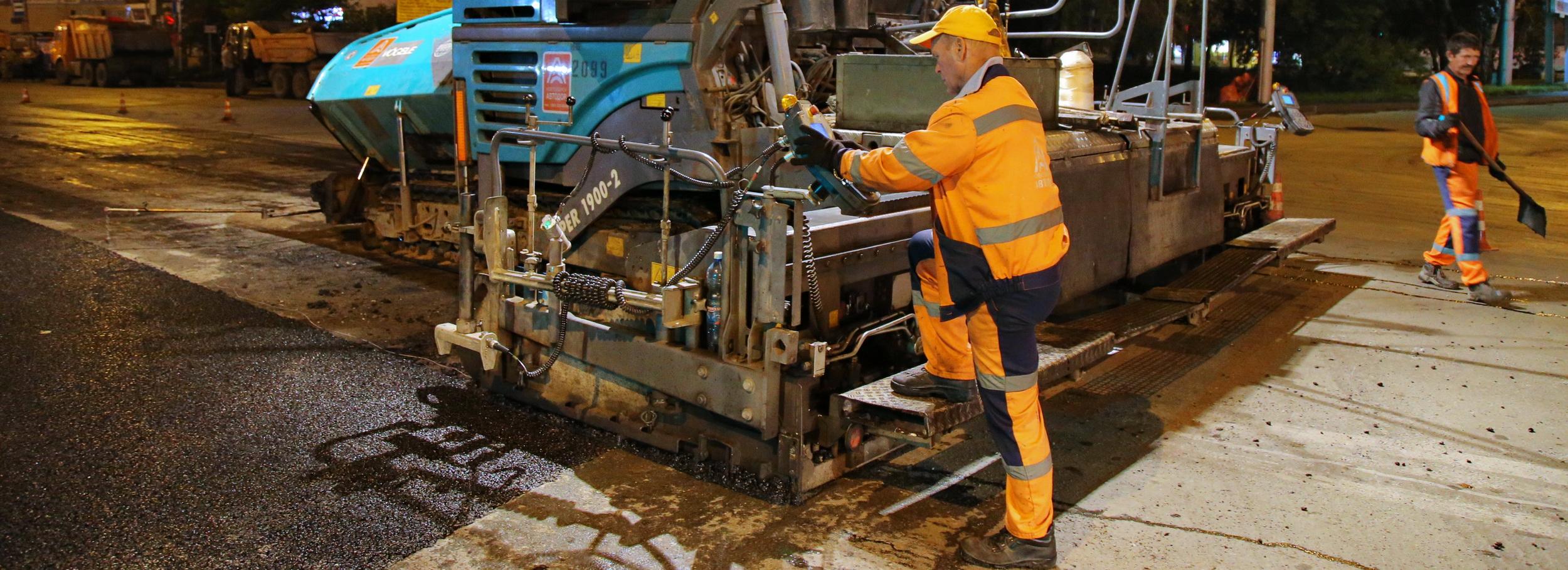 Ямы заделают 20 октября на пяти улицах Новосибирска