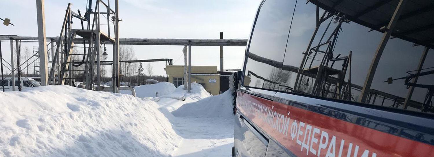 Новосибирец незаконно заработал на переработке нефти 110 миллионов