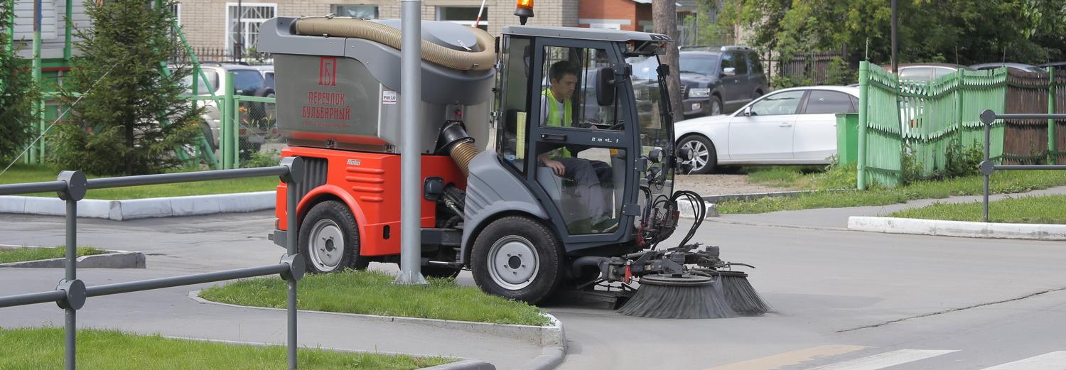 203 тонны грязи и смёта вывезли с новосибирских улиц за сутки