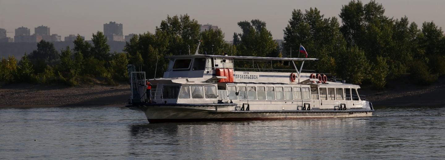 Стала известна стоимость билетов на теплоходы для дачников в Новосибирске