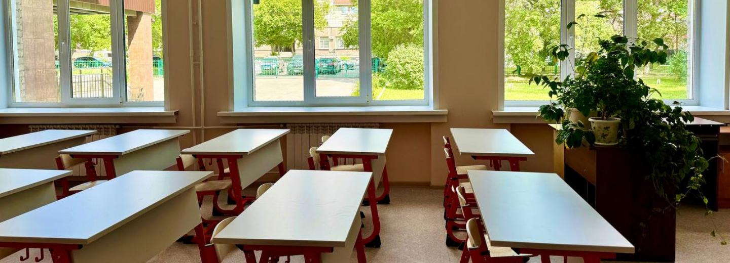 Мэр Кудрявцев: обновлённую школу на Станиславского откроют 1 сентября