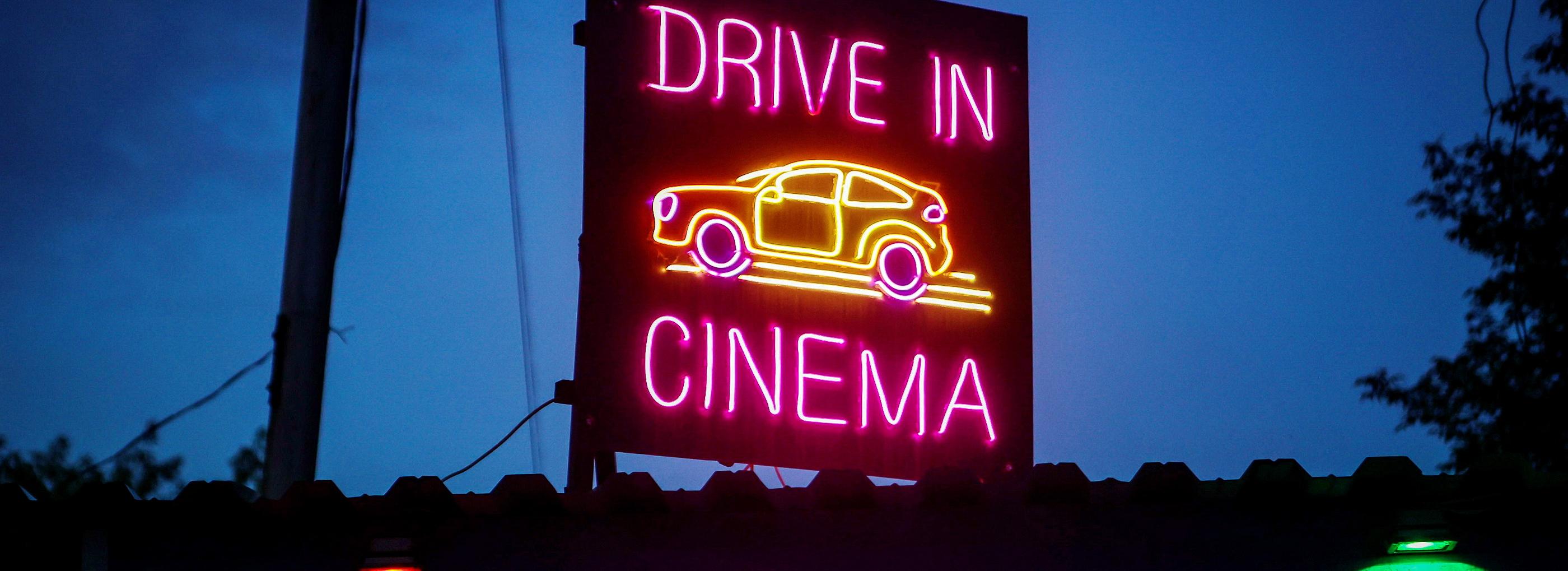 Как в Новосибирске появился автокинотеатр: рассказывает основатель