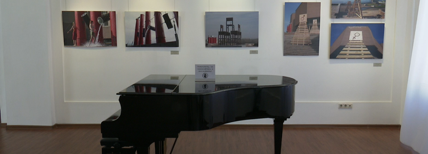 Дом без стен и парящего в воздухе человека показывают в ЦК19