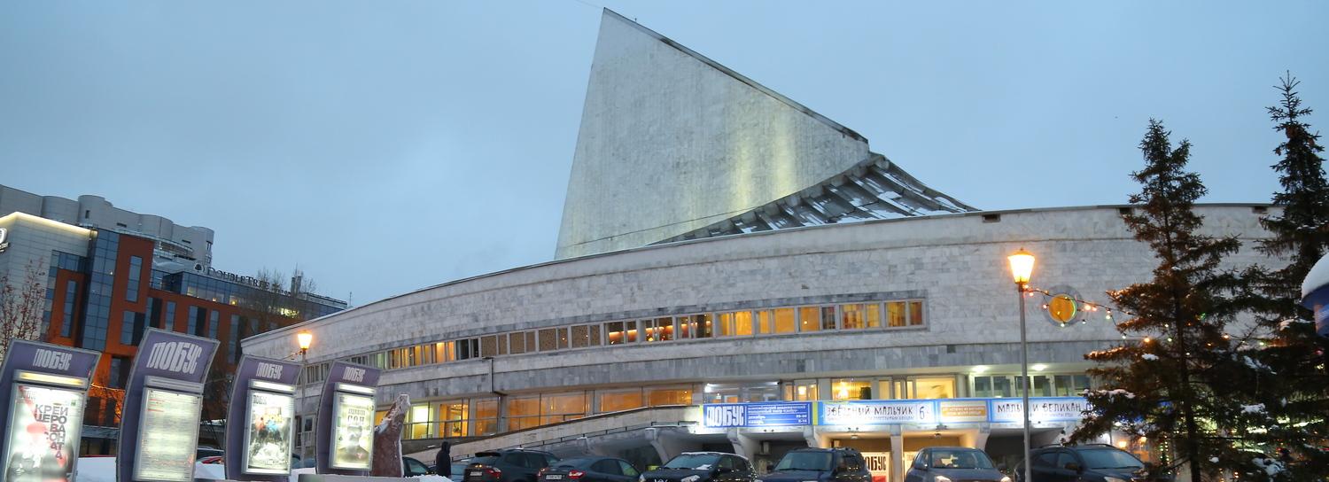 В театре «Глобус» историю о поиске себя расскажут с помощью танца