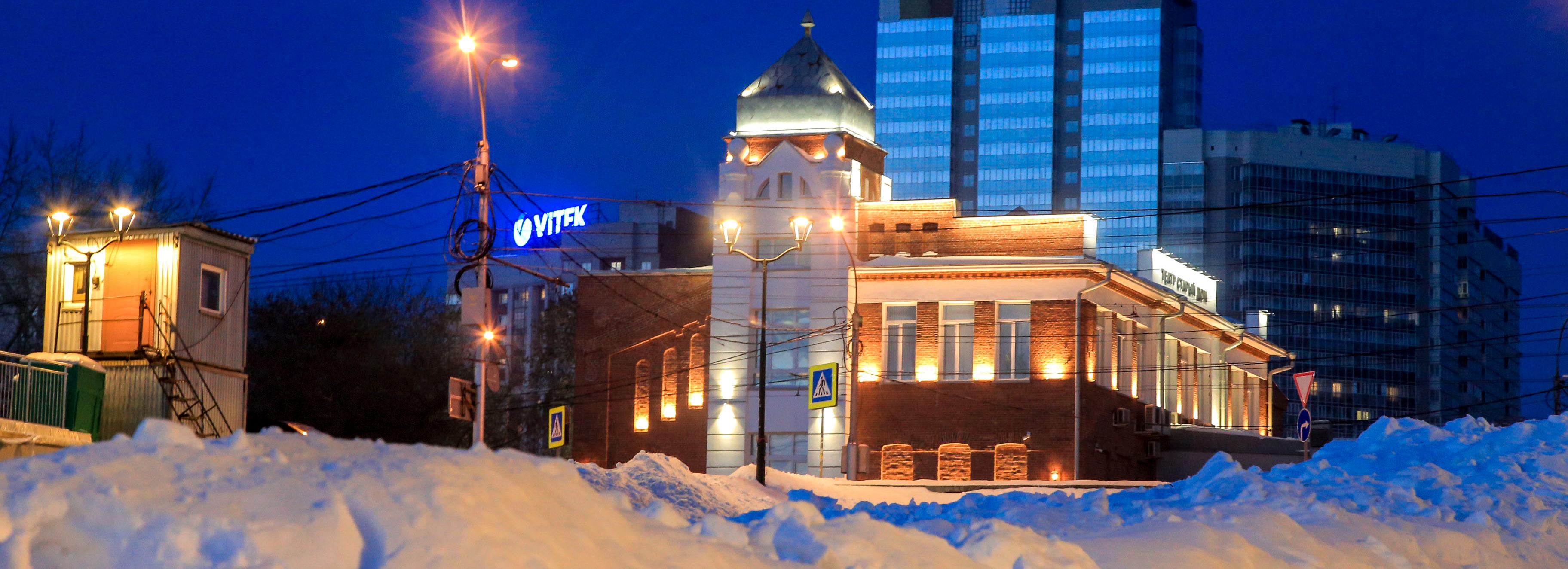 Афиша Новосибирска: куда сходить в четверг, 24 ноября