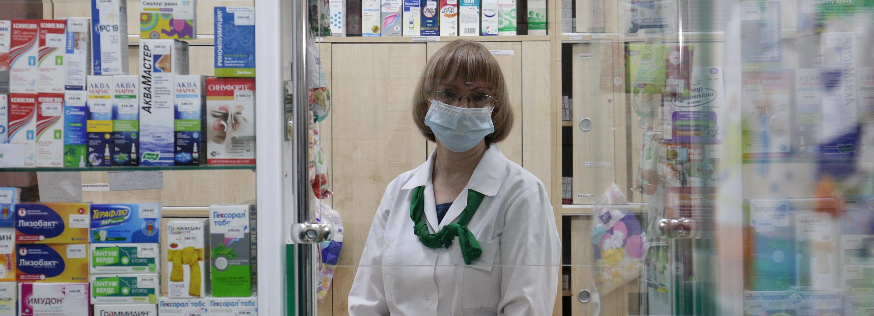 Аптеки меняют график работы из-за гриппа и ОРВИ в Новосибирске