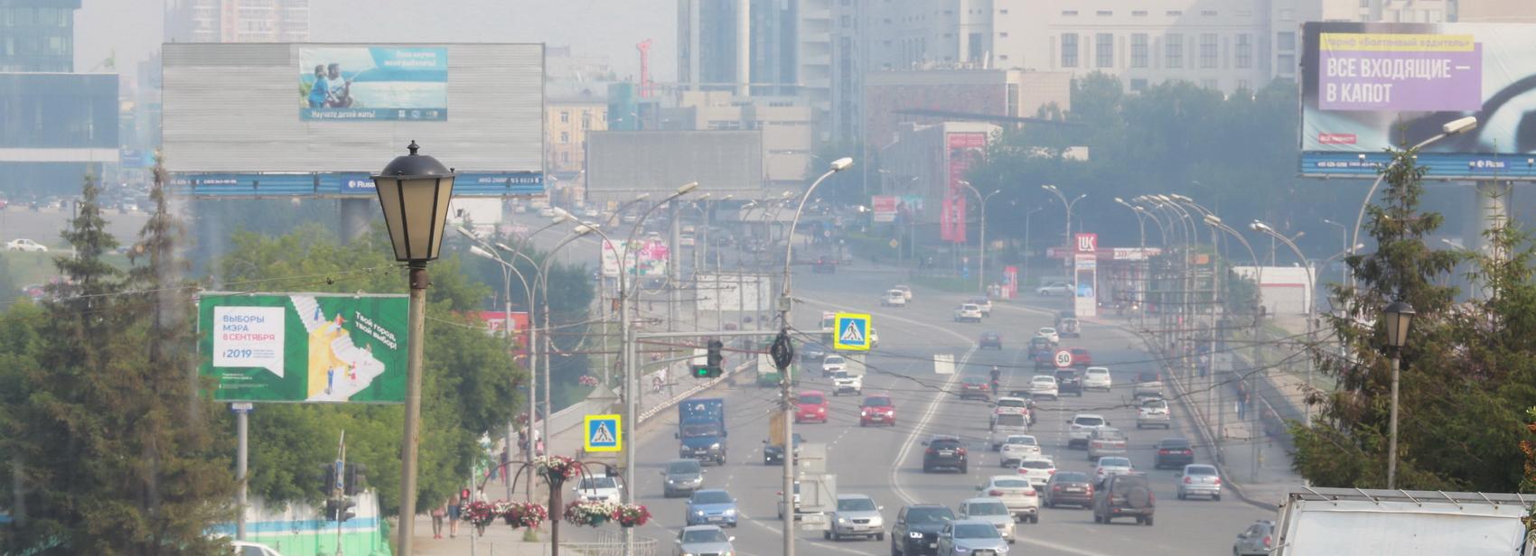 Воздух с Карского моря принесёт в Новосибирск прохладу на Первомай