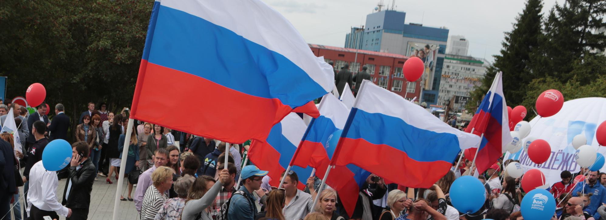 Мэр Кудрявцев поздравляет новосибирцев с Днём государственного флага