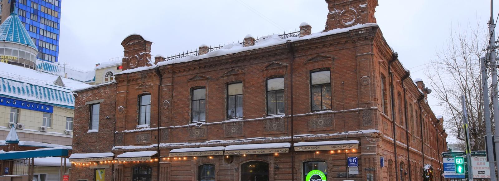 Экскурсию по старейшему деловому центру презентовал музей Новосибирска