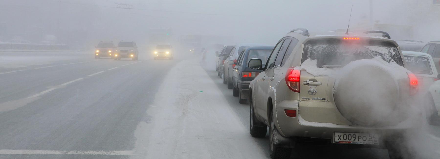 МЧС предупреждает о гололедице, метелях и очень крепком ветре
