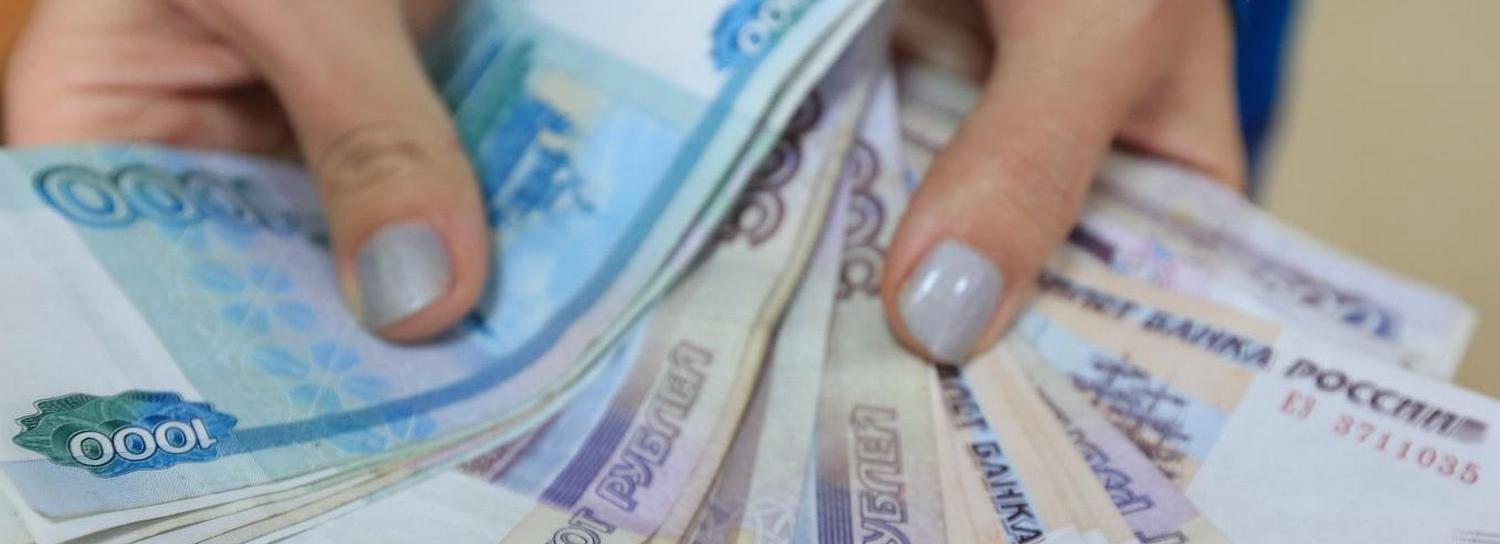 Заявления на «коронавирусные» пособия принимают до 30 сентября