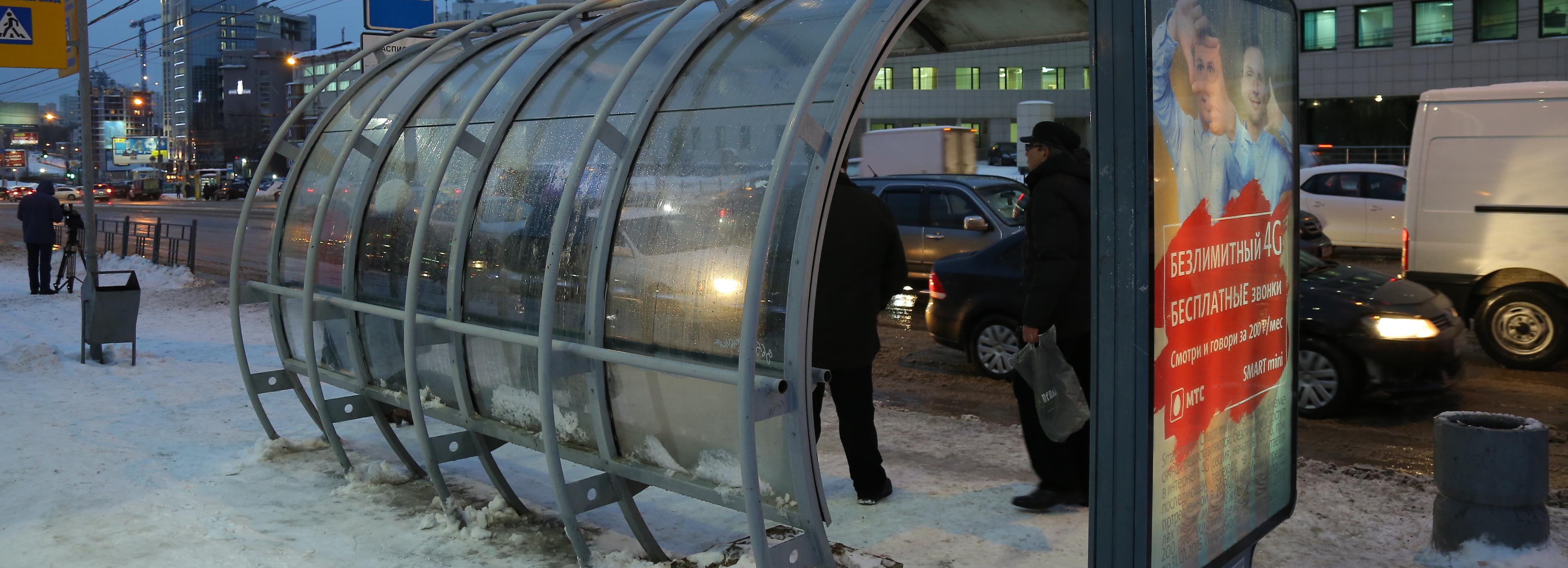 Клемешов потребовал убрать снежные валы с остановок в Новосибирске