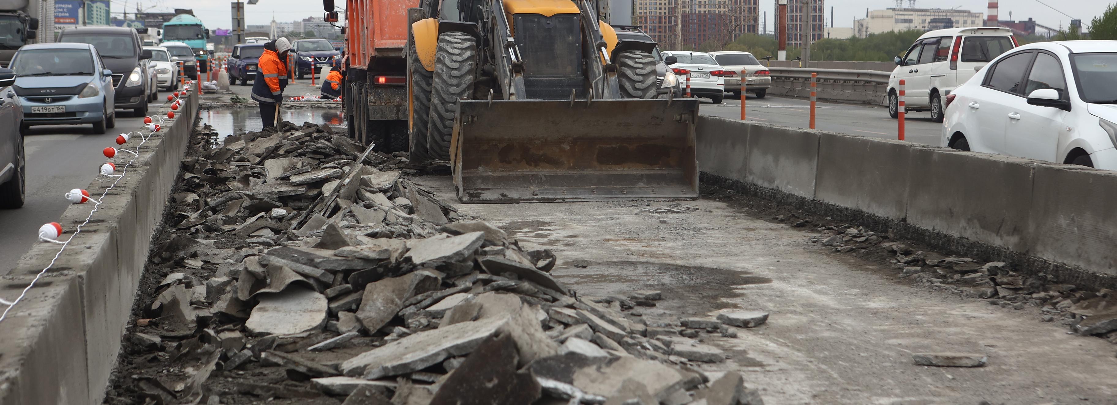На Димитровском мосту демонтировали старый асфальт и гидроизоляцию