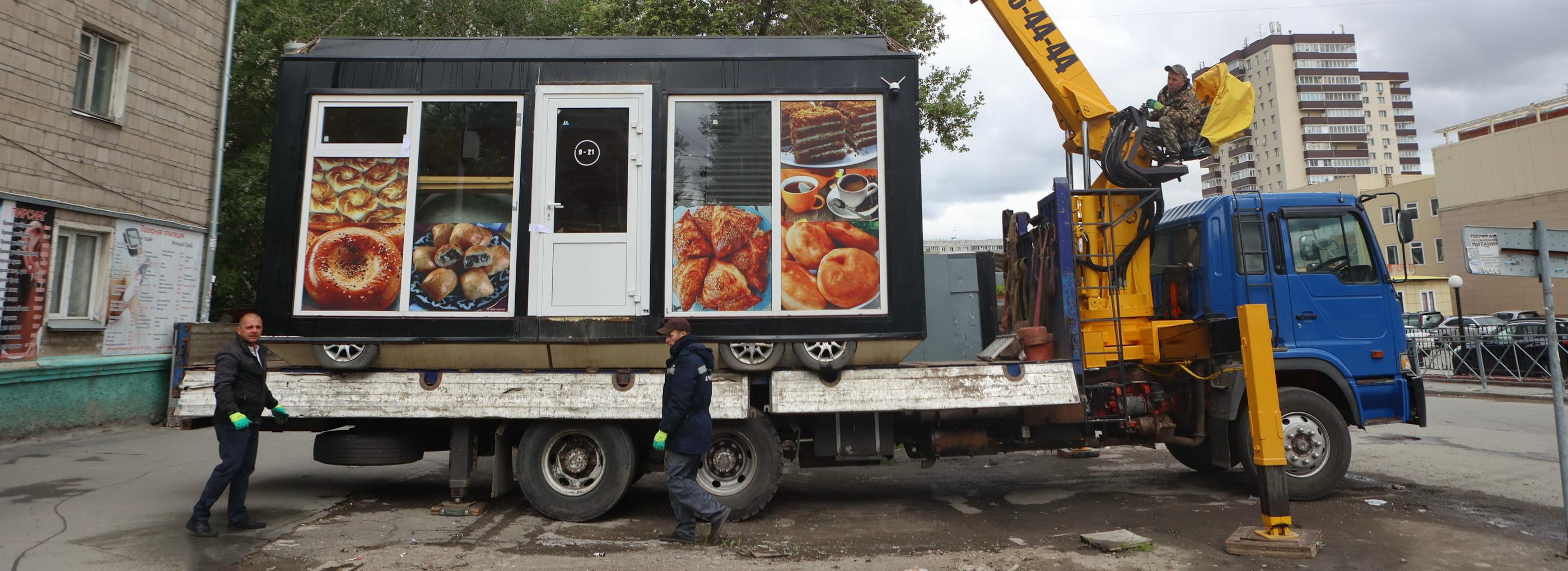 Тандыр вне закона: 357 киосков исчезли с улиц Новосибирска
