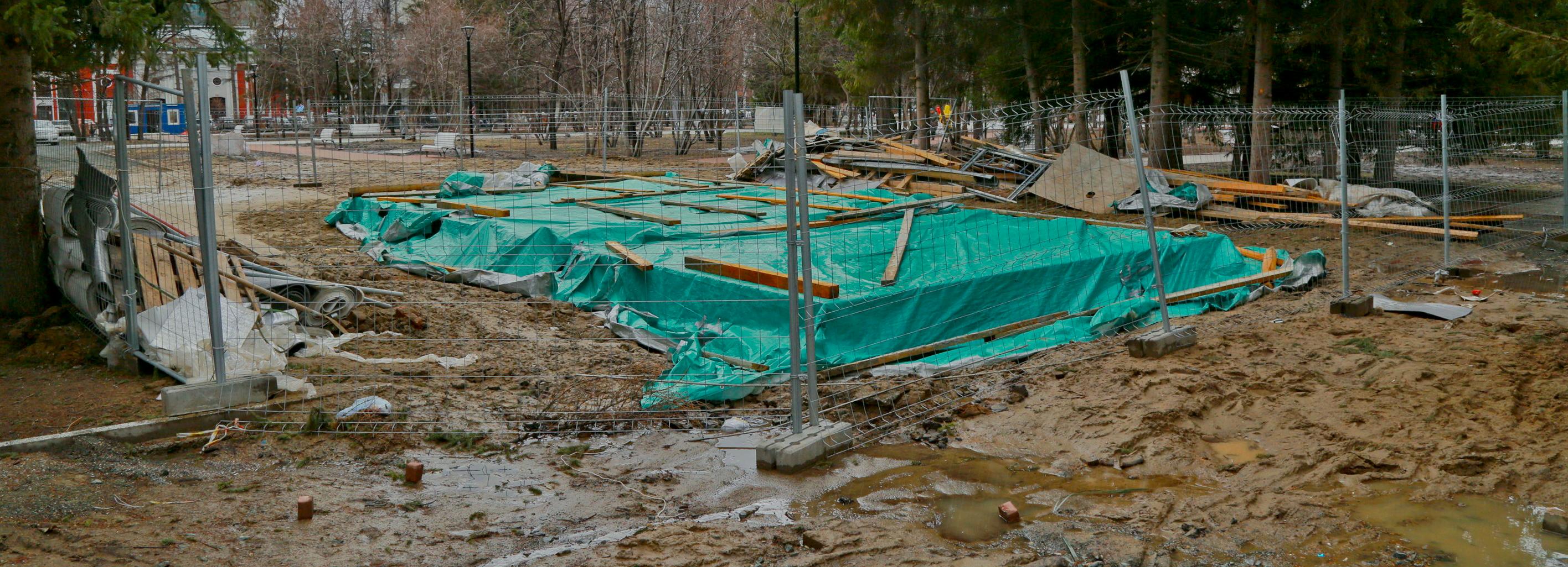 Пробный запуск фонтана «Мишка» в Первомайском сквере проведут 25 апреля