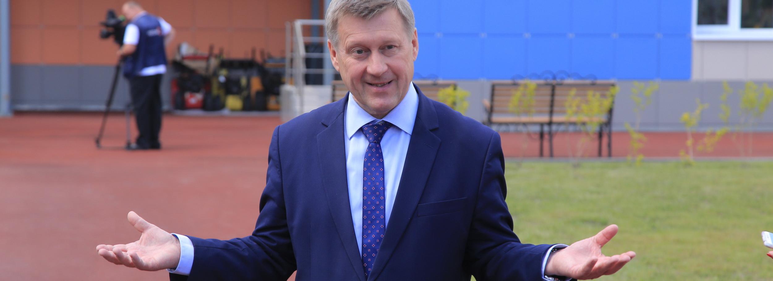 Мэр Локоть поздравляет с Международным днём защиты детей