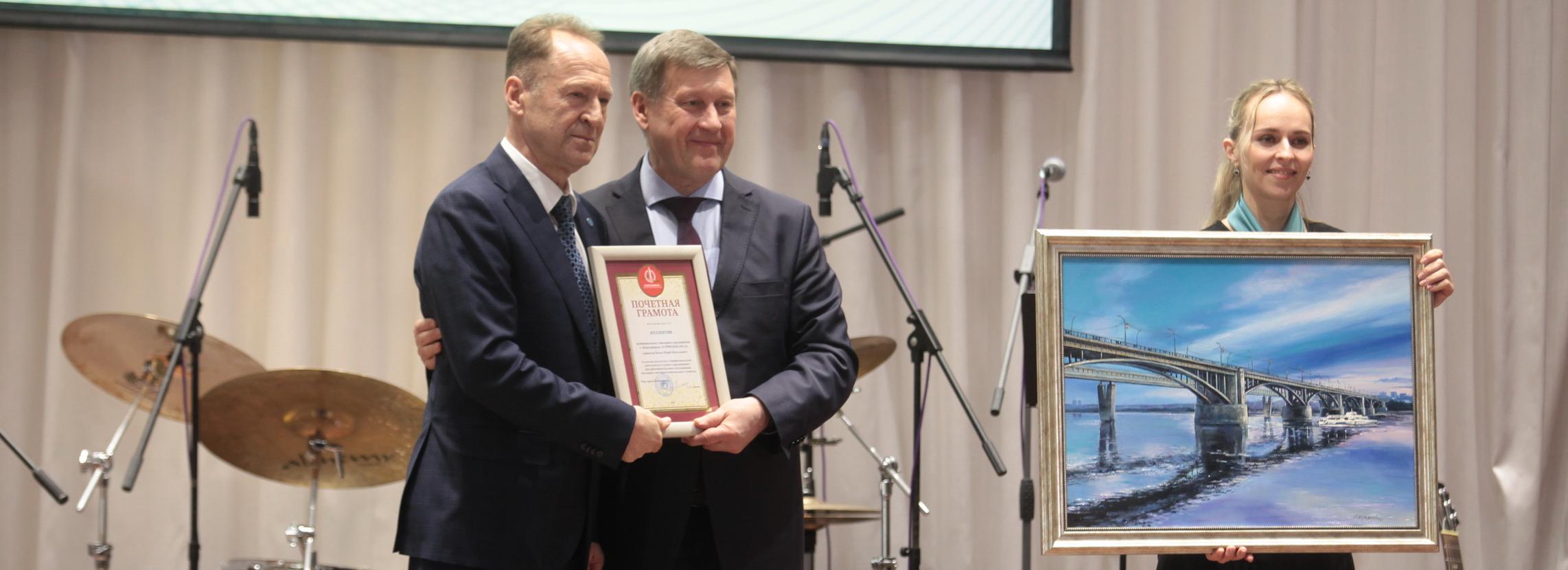 Мэр Локоть поздравил коллектив Горводоканала с Днём работника ЖКХ