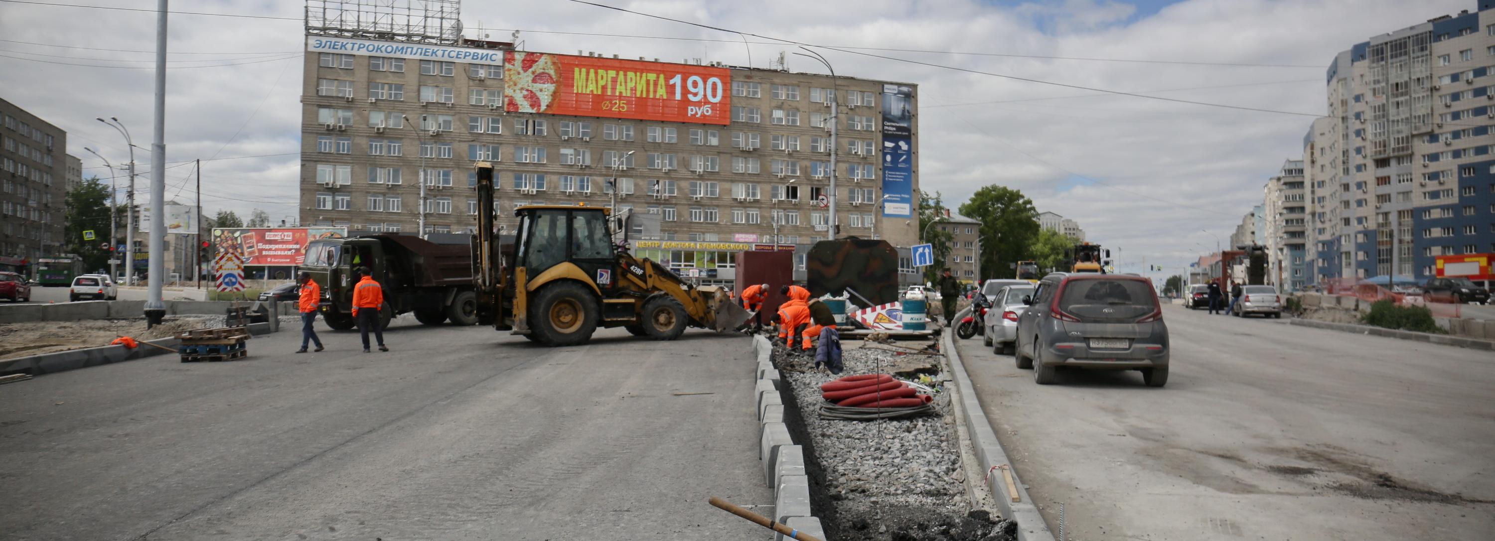 Текущий ремонт дорог с 3 по 5 июля в Новосибирске — список улиц