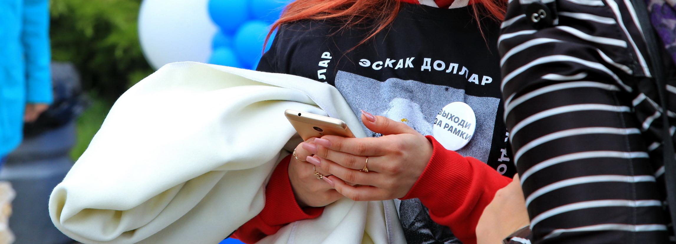 Родителей переводят из чатов в Telegram и WhatsApp на платформу «Сферум»