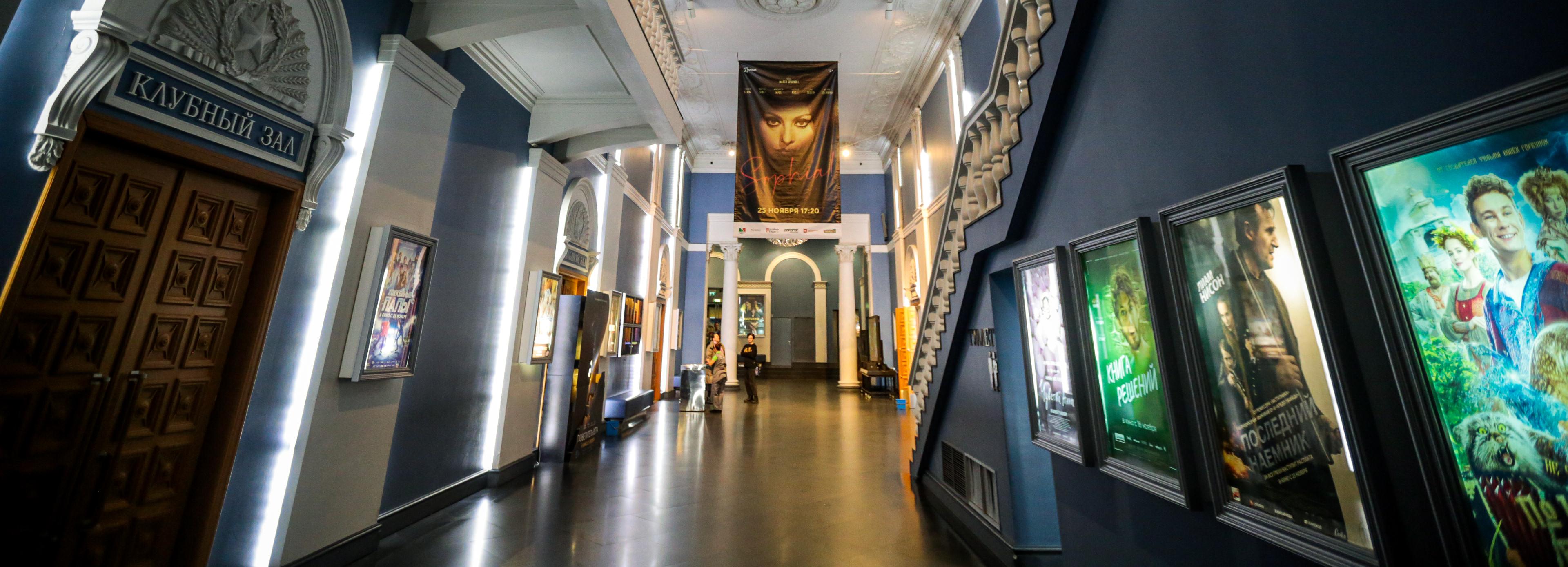 Афиша Новосибирска: куда сходить в понедельник, 29 сентября