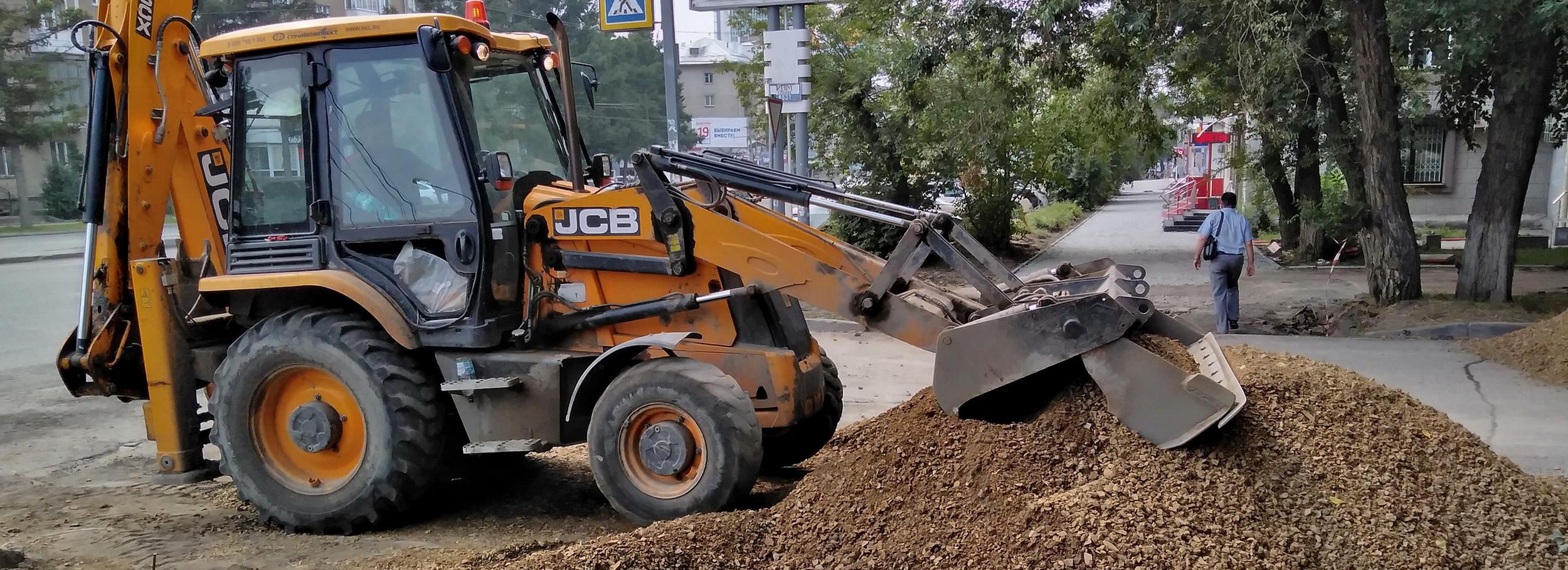 Ремонт дороги на Титова и Станиславского закончат к 29 октября