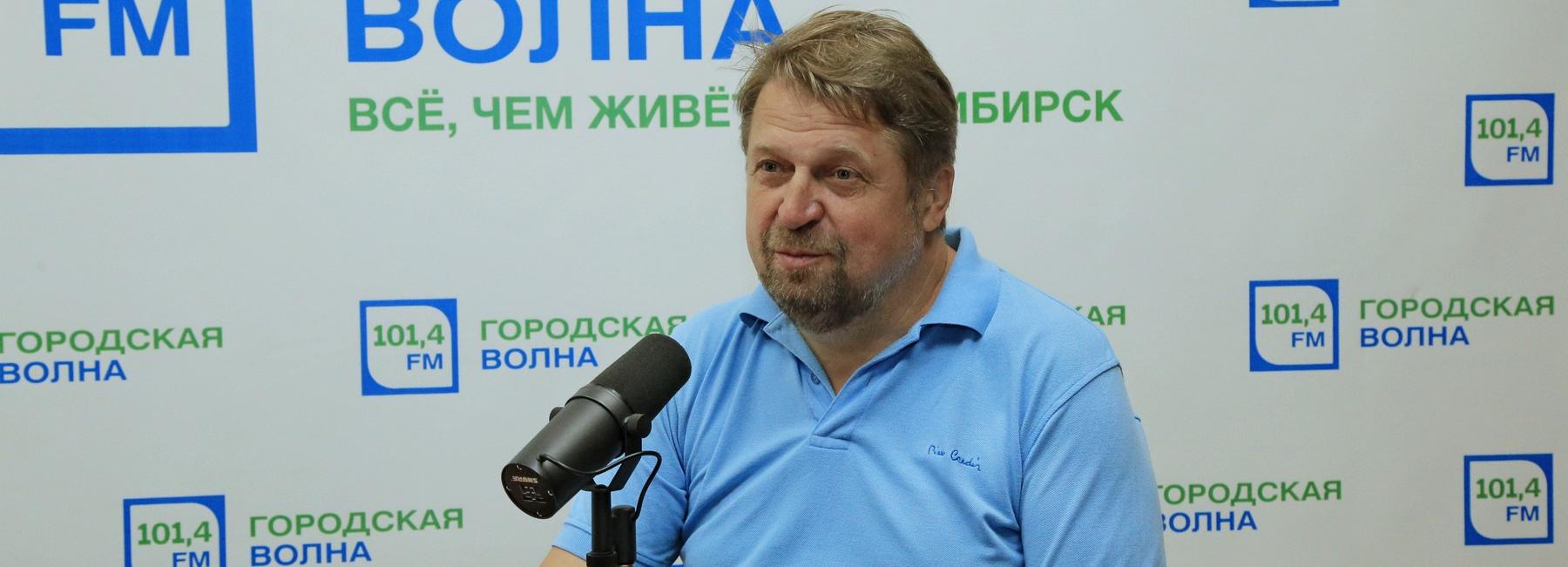 Однажды в Новосибирске: взятка инженеру, мифический драгун, бункер вождя