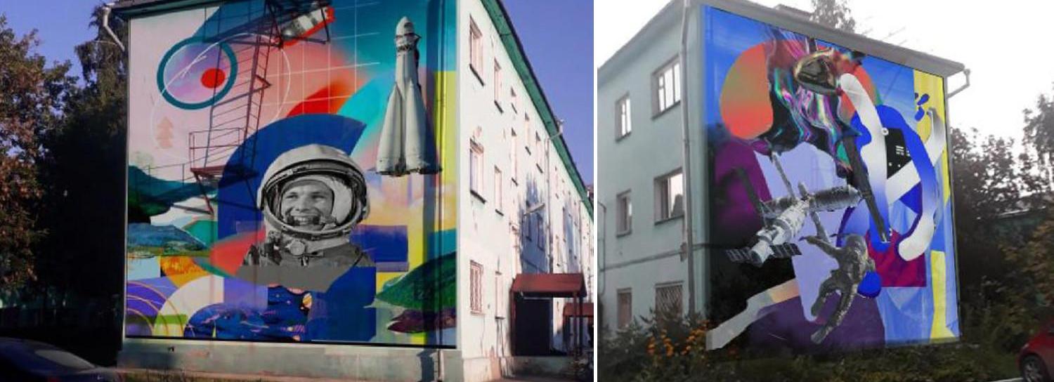 Космические граффити хотят нарисовать на домах у сквера Гагарина
