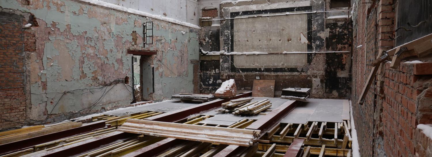 Мэрия объявила конкурс на восстановление бывшего кинотеатра «Пионер»