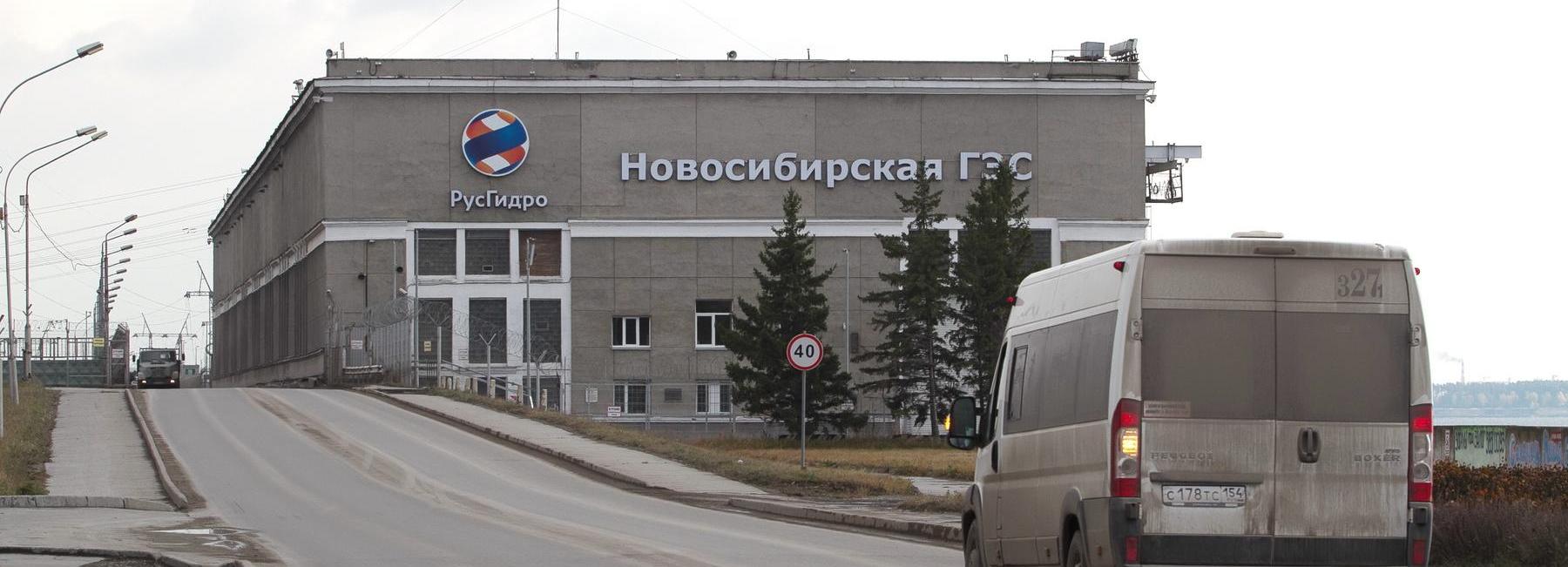 За проезд грузовиков по дамбе ГЭС выписали штрафов на 15,5 млн рублей