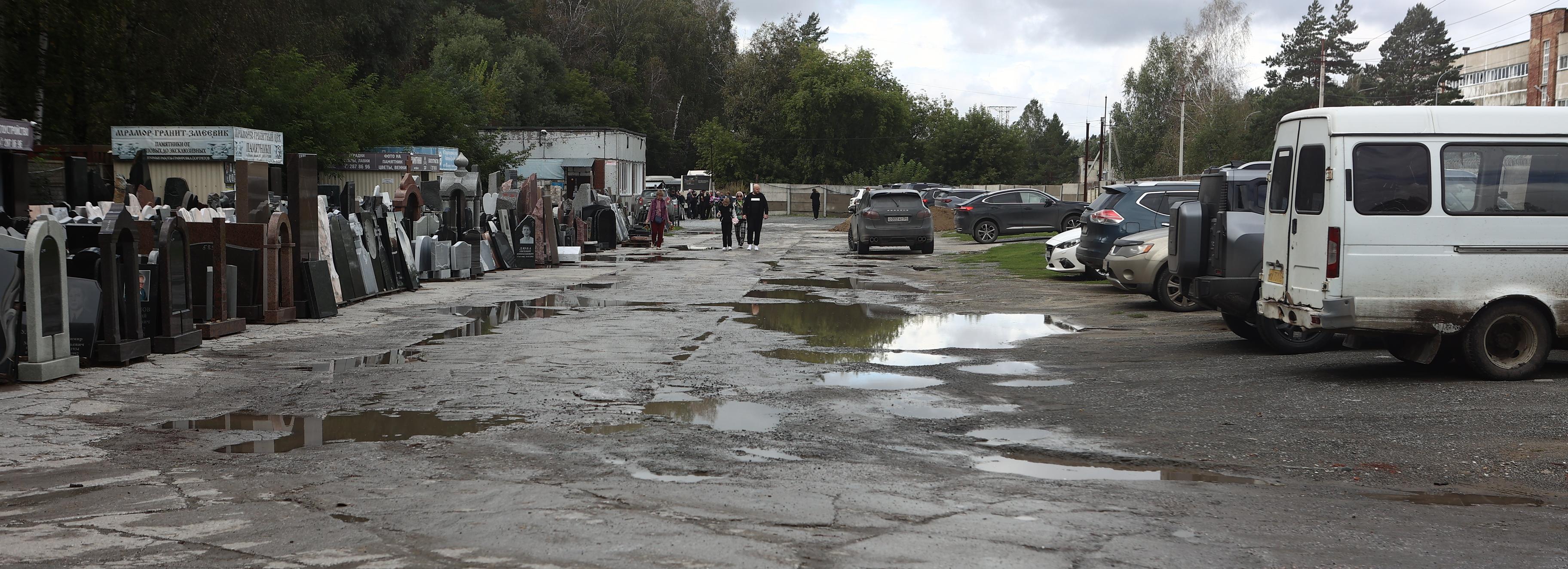 Мэр Кудрявцев потребовал отчёт о ремонте дорог к кладбищам Новосибирска