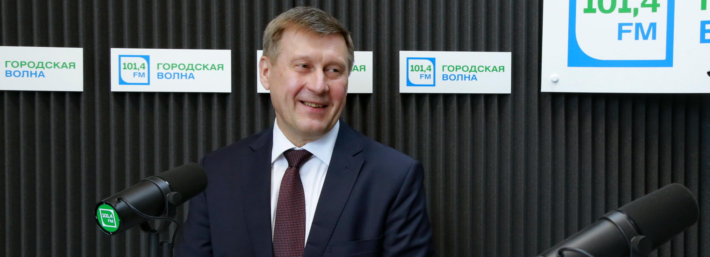 Будет ли Новосибирск праздновать День города в 2021 году: отвечает мэр