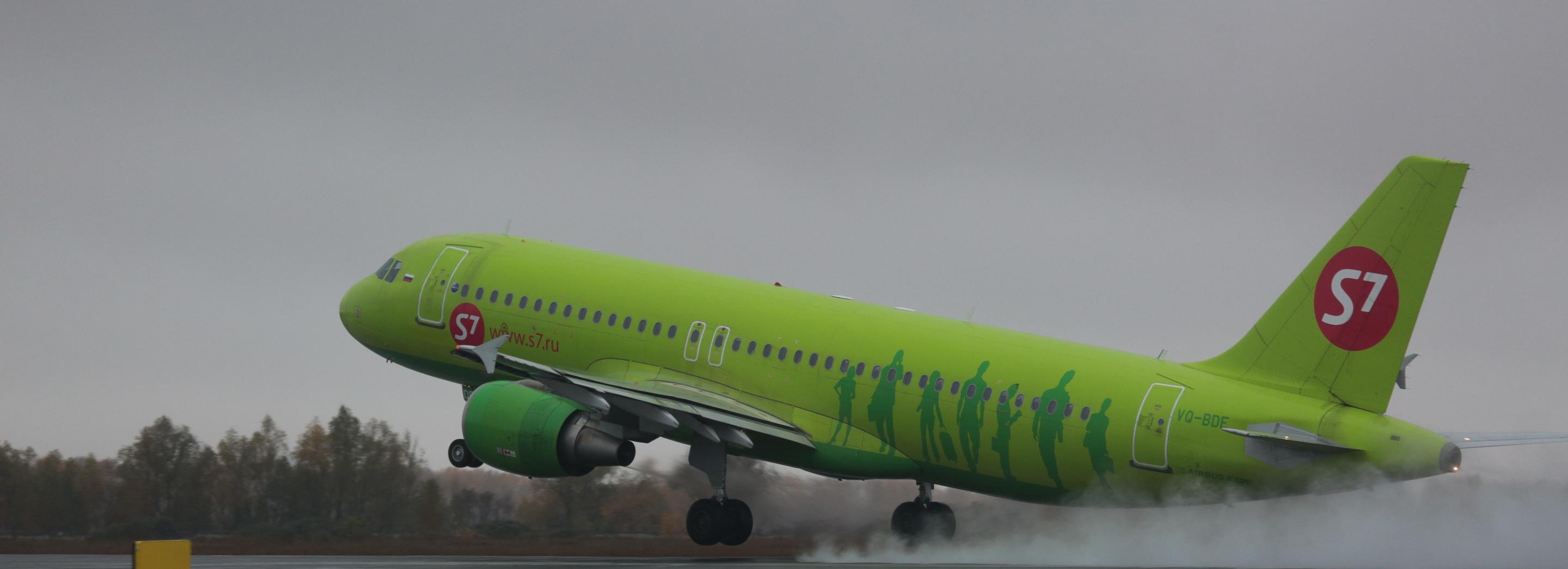 S7 Airlines ввела льготные тарифы в Китай, Таиланд и ОАЭ