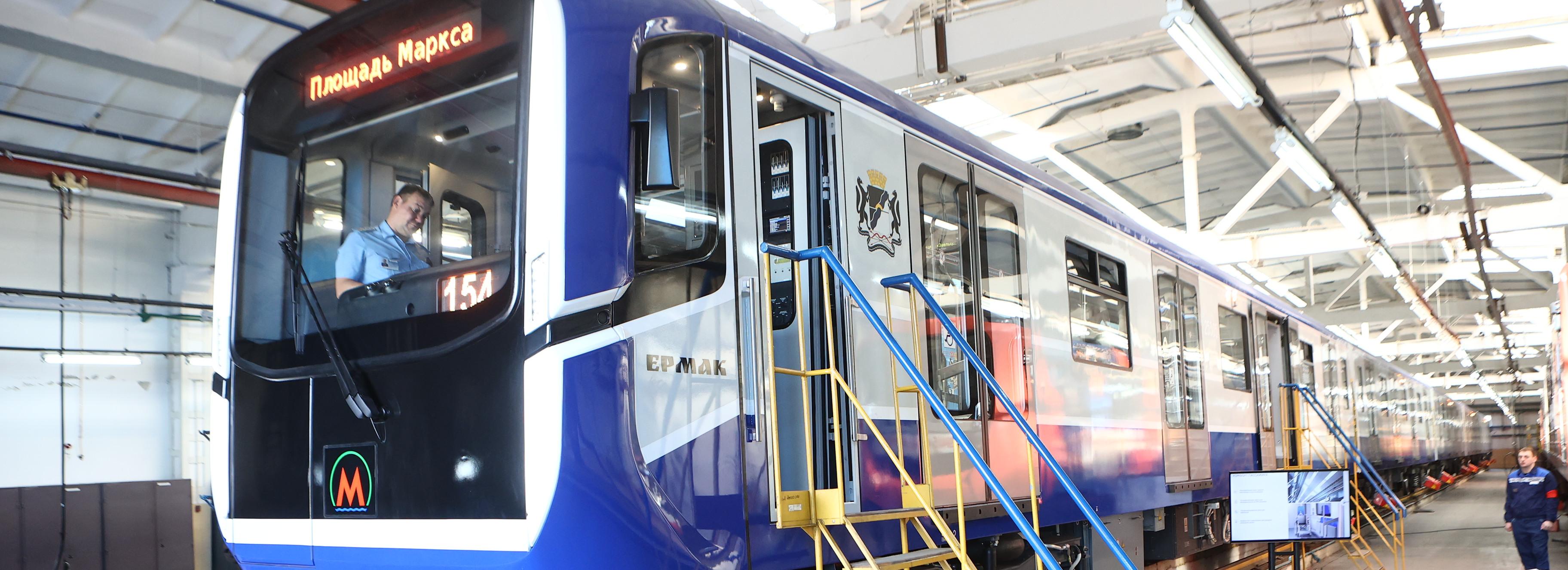 Новый поезд метро выйдет на линию в середине октября — мэр Кудрявцев