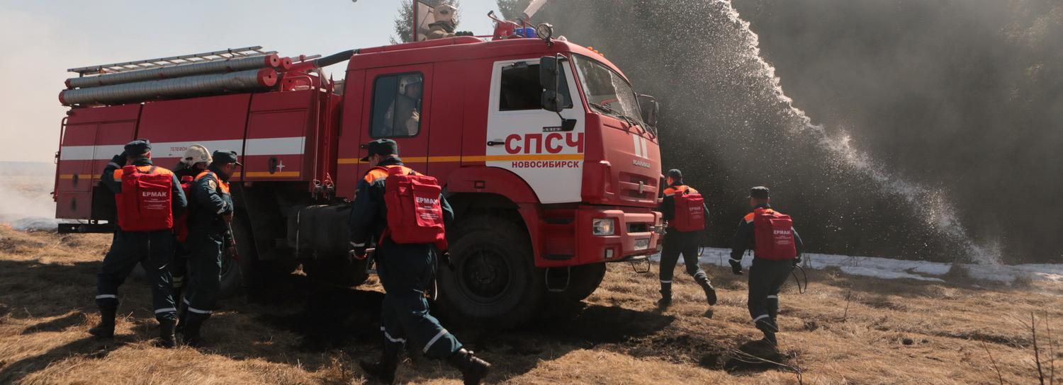 56 миллионов потратит регион на машины для тушения лесных пожаров