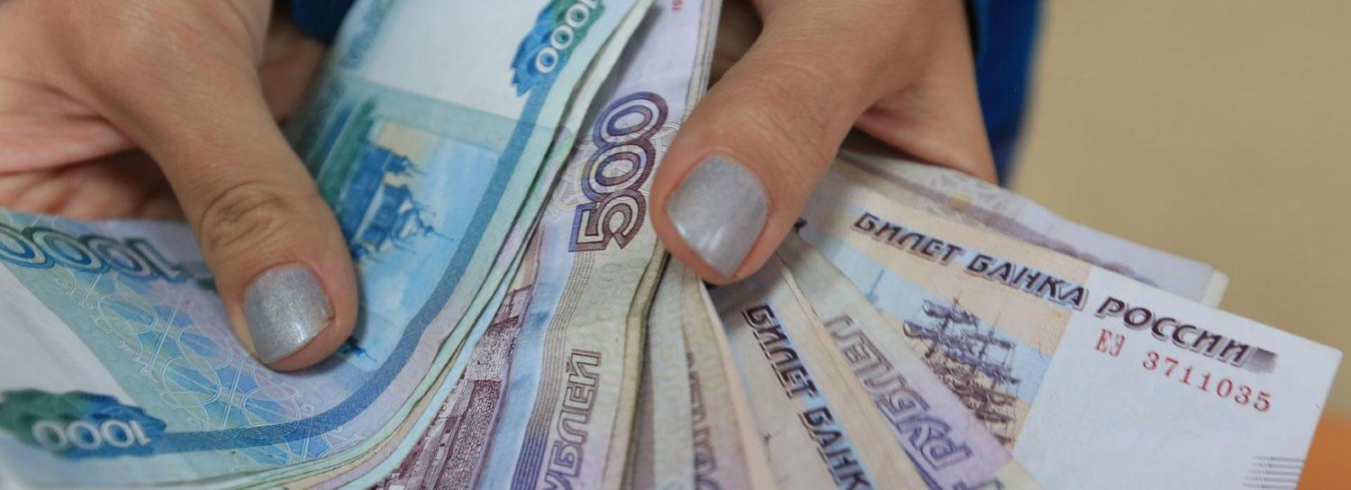 Пособия по безработице в Новосибирске увеличили до 14 556 рублей