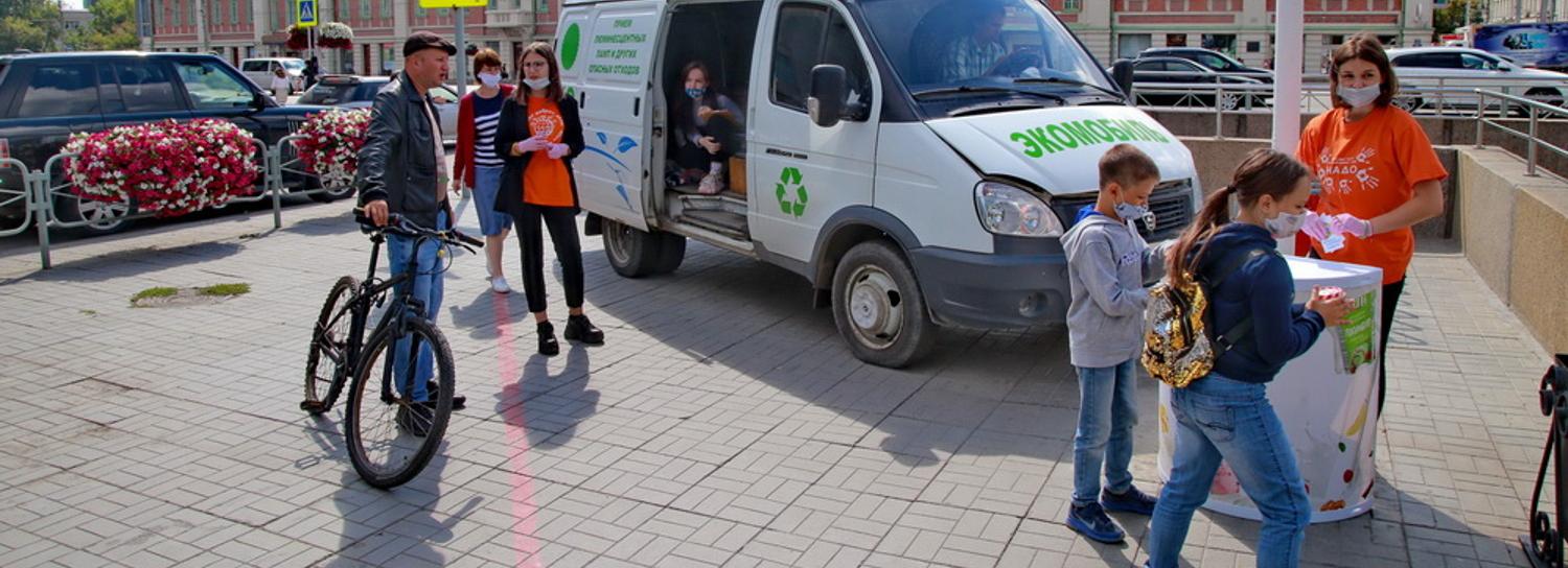 Батарейки и крышечки обменяют на сладости в Новосибирске